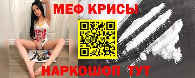 мдпв Нягань