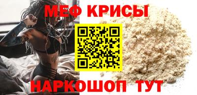 мдпв Нягань