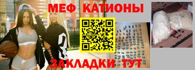 мдпв Нягань