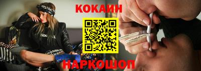 альфа пвп VHQ Обнинск