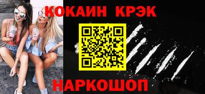 мдпв Нягань