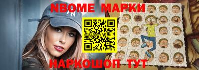мдпв Нягань