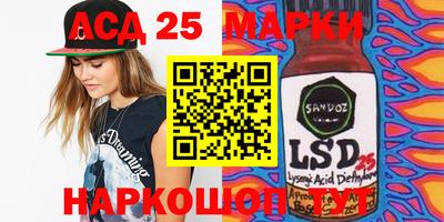 мдпв Нягань