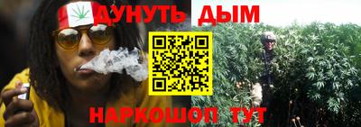альфа пвп VHQ Обнинск