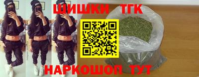 альфа пвп VHQ Обнинск