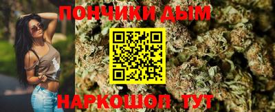 мдпв Нягань