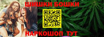 альфа пвп VHQ Обнинск