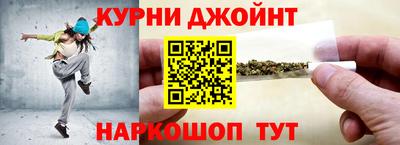 альфа пвп VHQ Обнинск