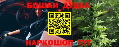 мдпв Нягань