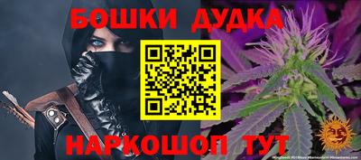 альфа пвп VHQ Обнинск