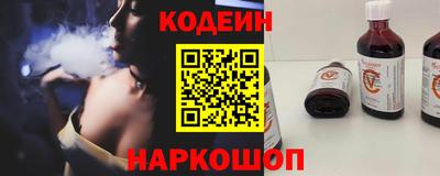 мдпв Нягань