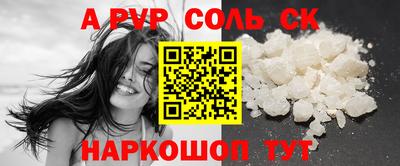 мдпв Нягань