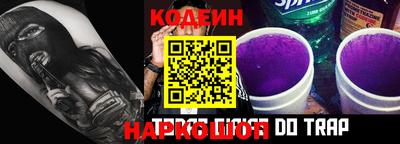 альфа пвп VHQ Обнинск