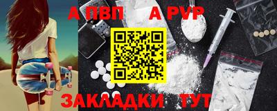 мдпв Нягань