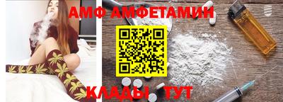 мдпв Нягань