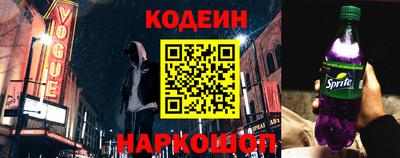 альфа пвп VHQ Обнинск