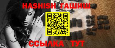 амф Обь