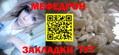 амф Обь